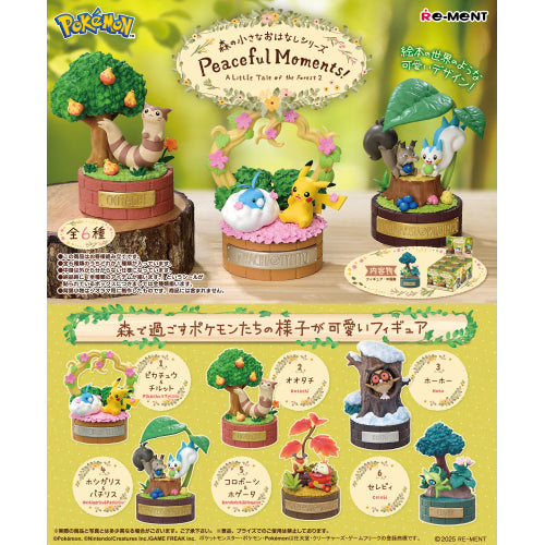 Re-Ment Pokémon: A Little Tale of the Forest (Series 2) Blind Box