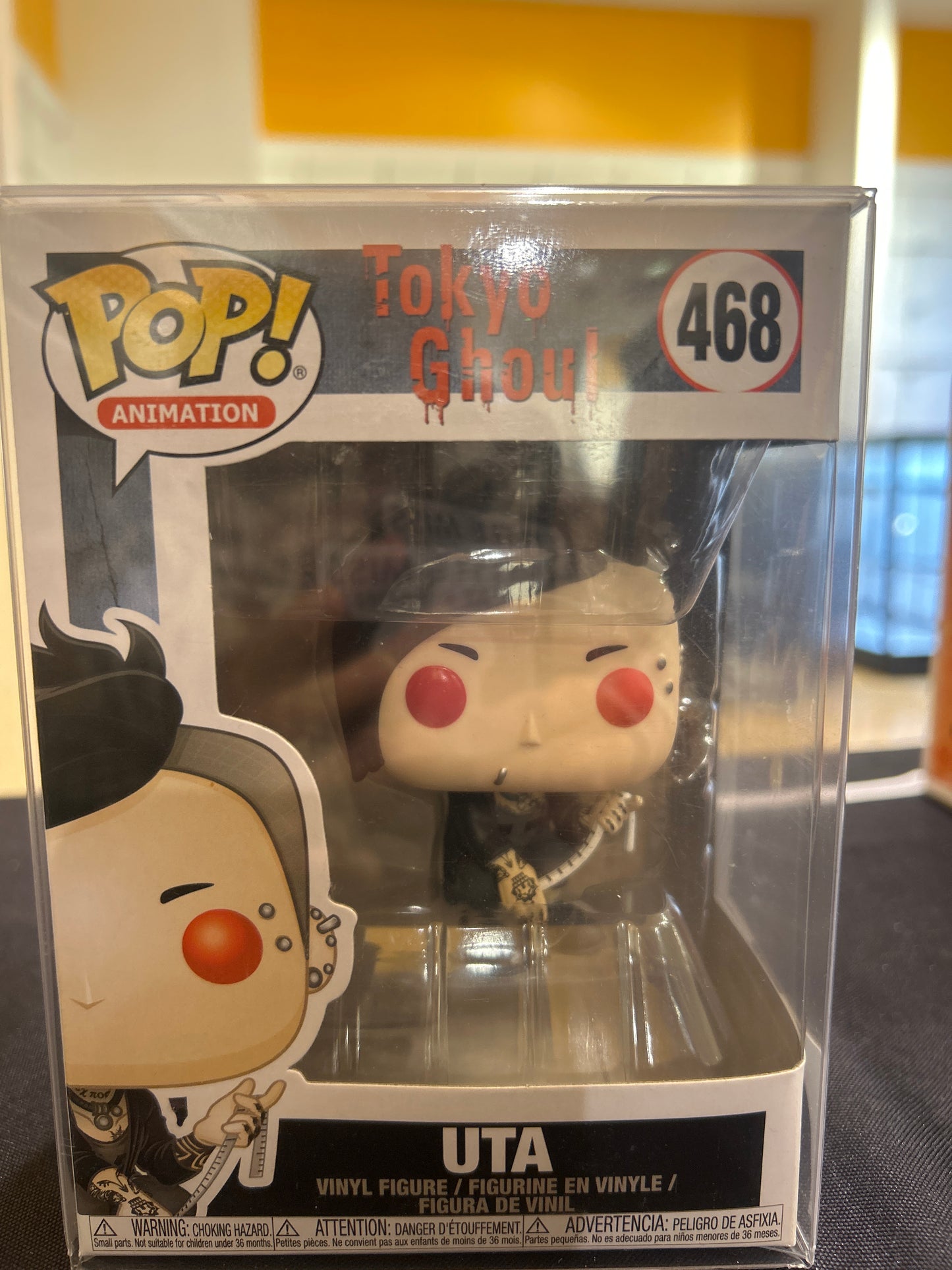 POP! Animation Tokyo Ghoul 468 UTA