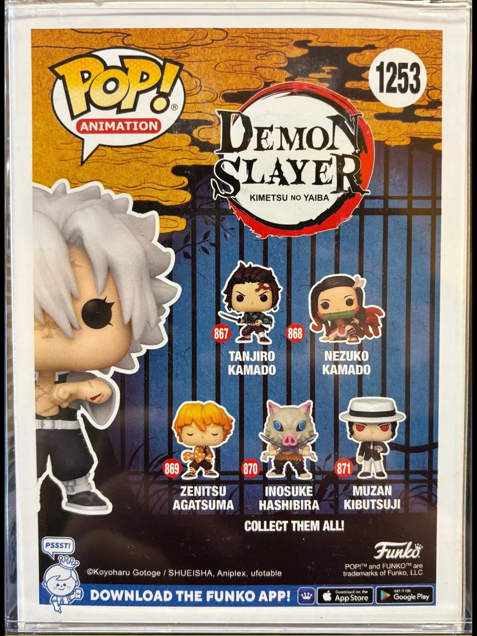 2022 Funko Demon Slayer Sanemi Shinazugawa #1253 Exclusive Autographed No COA - Papa Joey's Collectibles