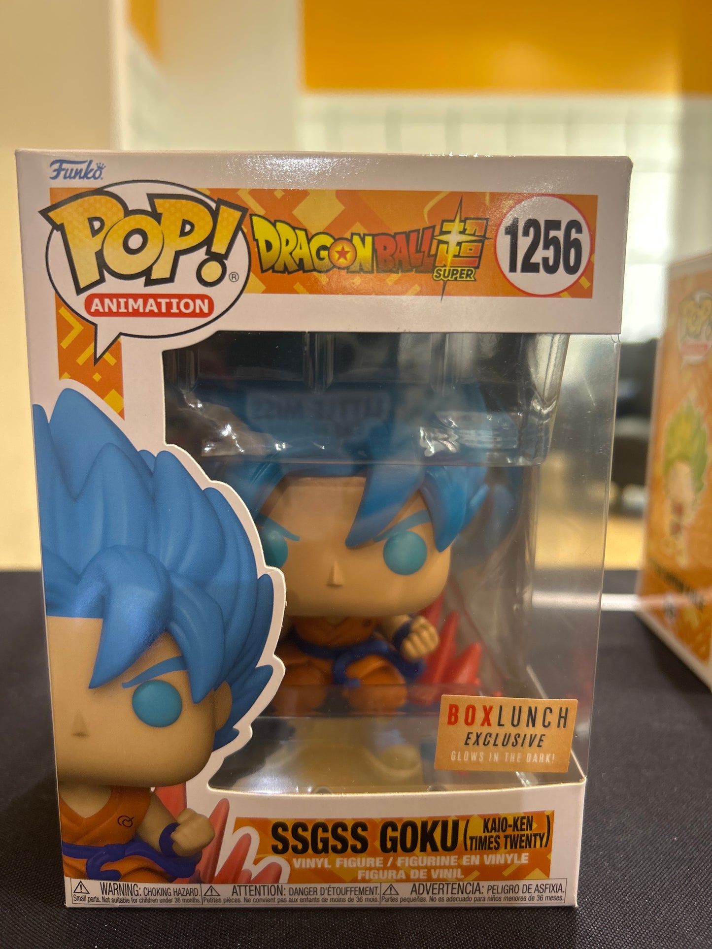 POP! Animation Dragon Super 1256 Ssgss Goku Exclusive