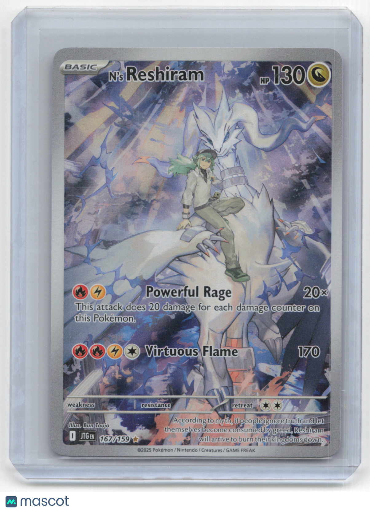 2025 Pokemon TCG N's Reshiram Journey Together #167/159