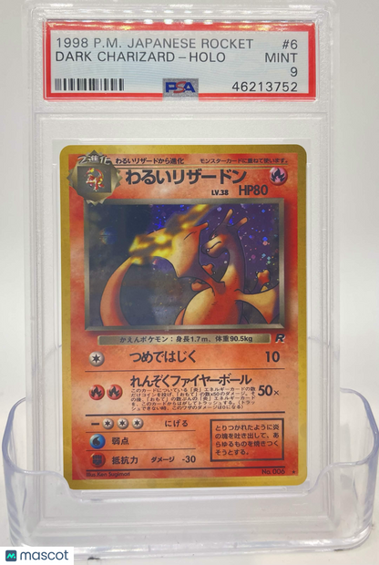 1997 Pokemon Japanese Rocket—Dark Charizard #6 Rocket Gang—Holo Rare PSA 9