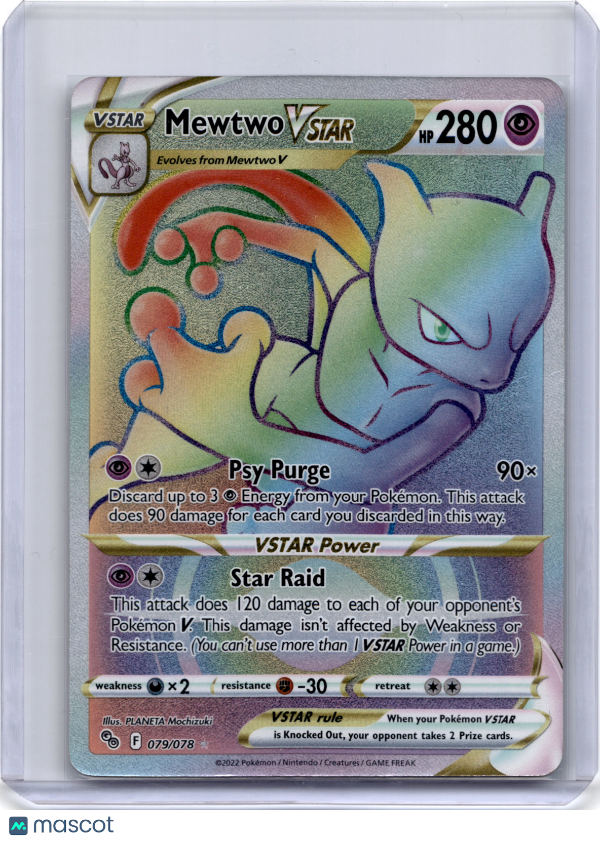2022 Mewtwo Vstar Pokemon GO #079/078 Moderately Played