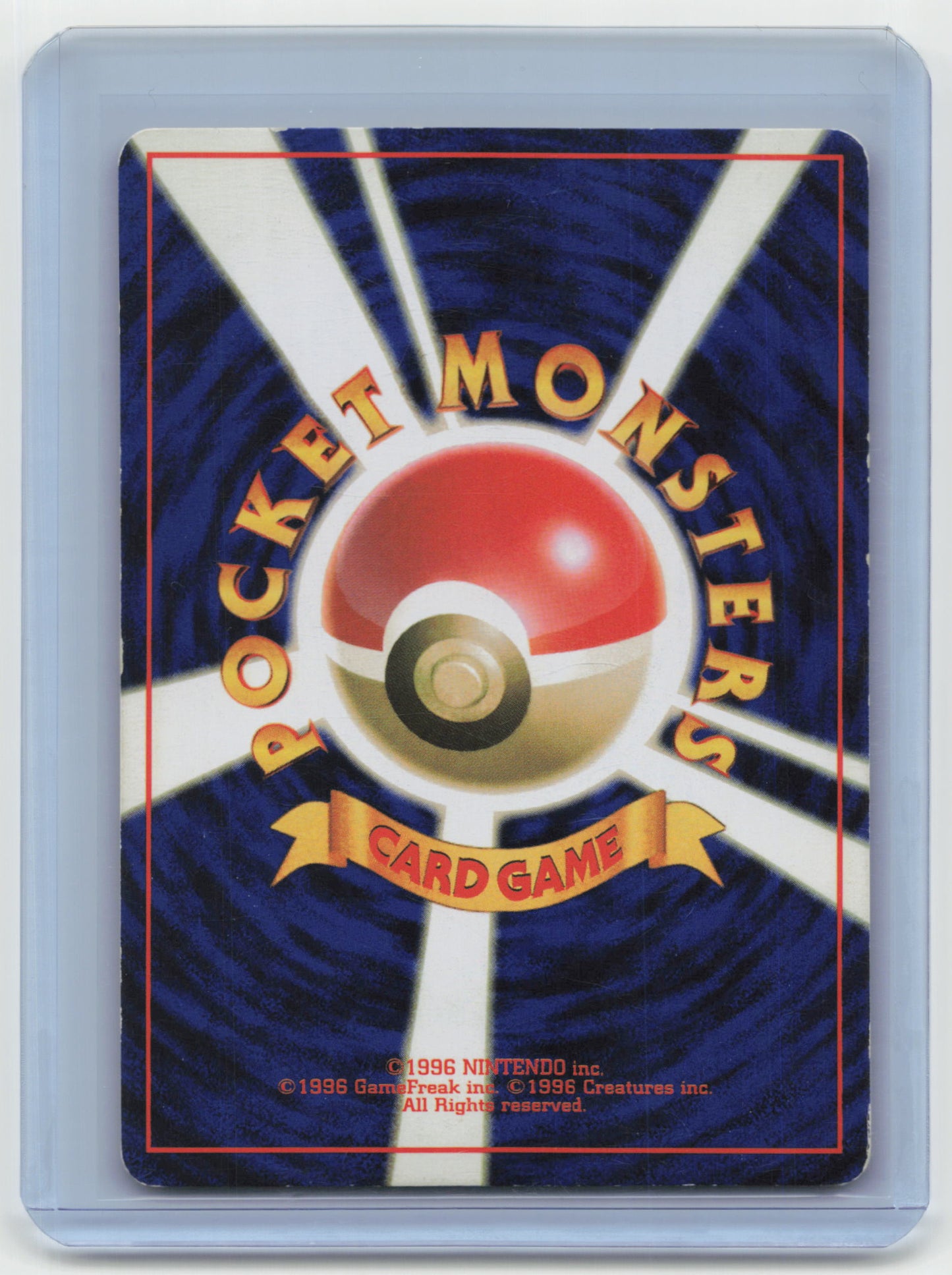 1996 Pokemon Haunter Fossil #No. 093 Japanese Mod Played Holo