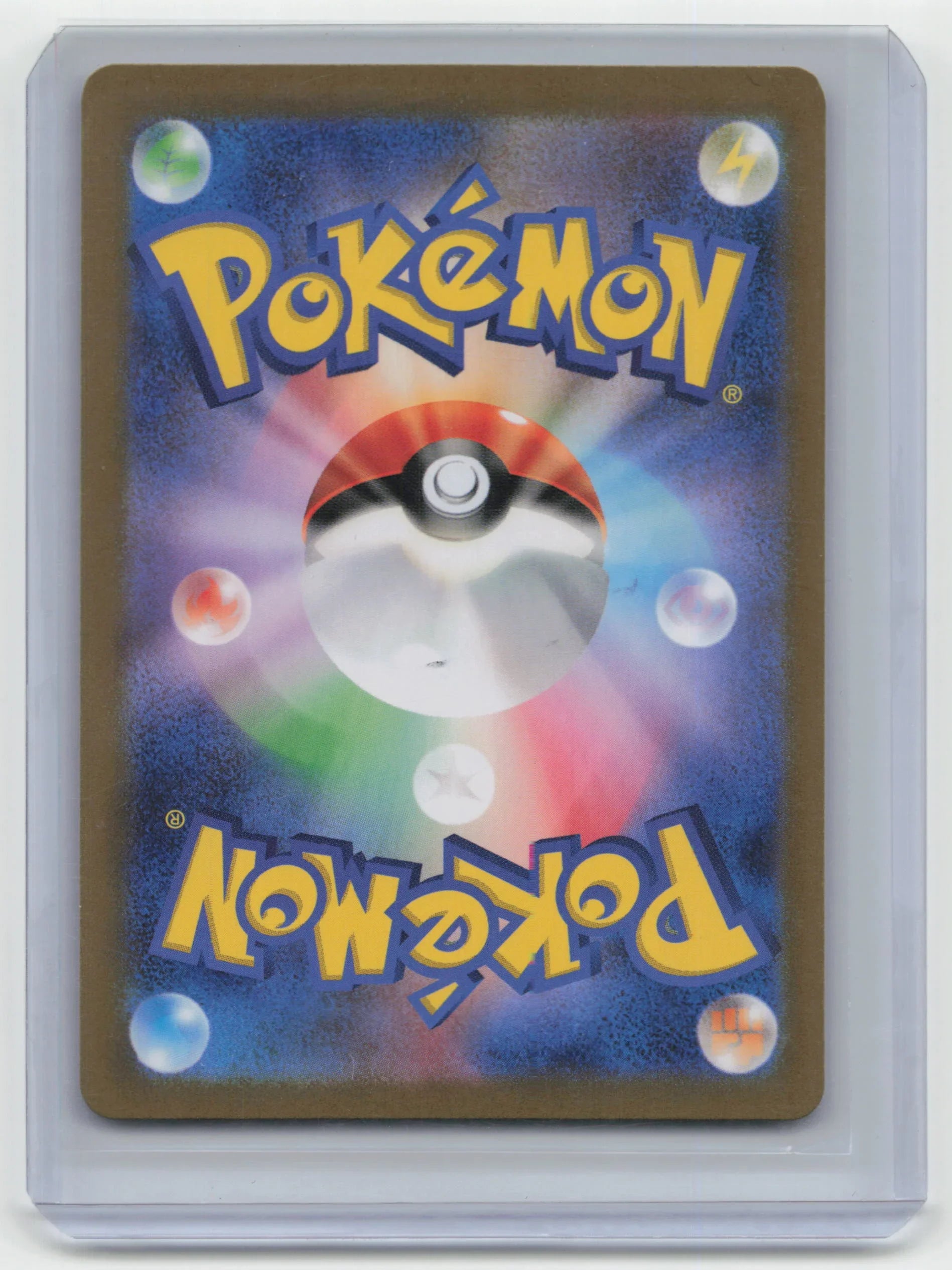 2024 Pokemon Excadrill Cyber Judge #079/071 Japanese - Papa Joey's Collectibles