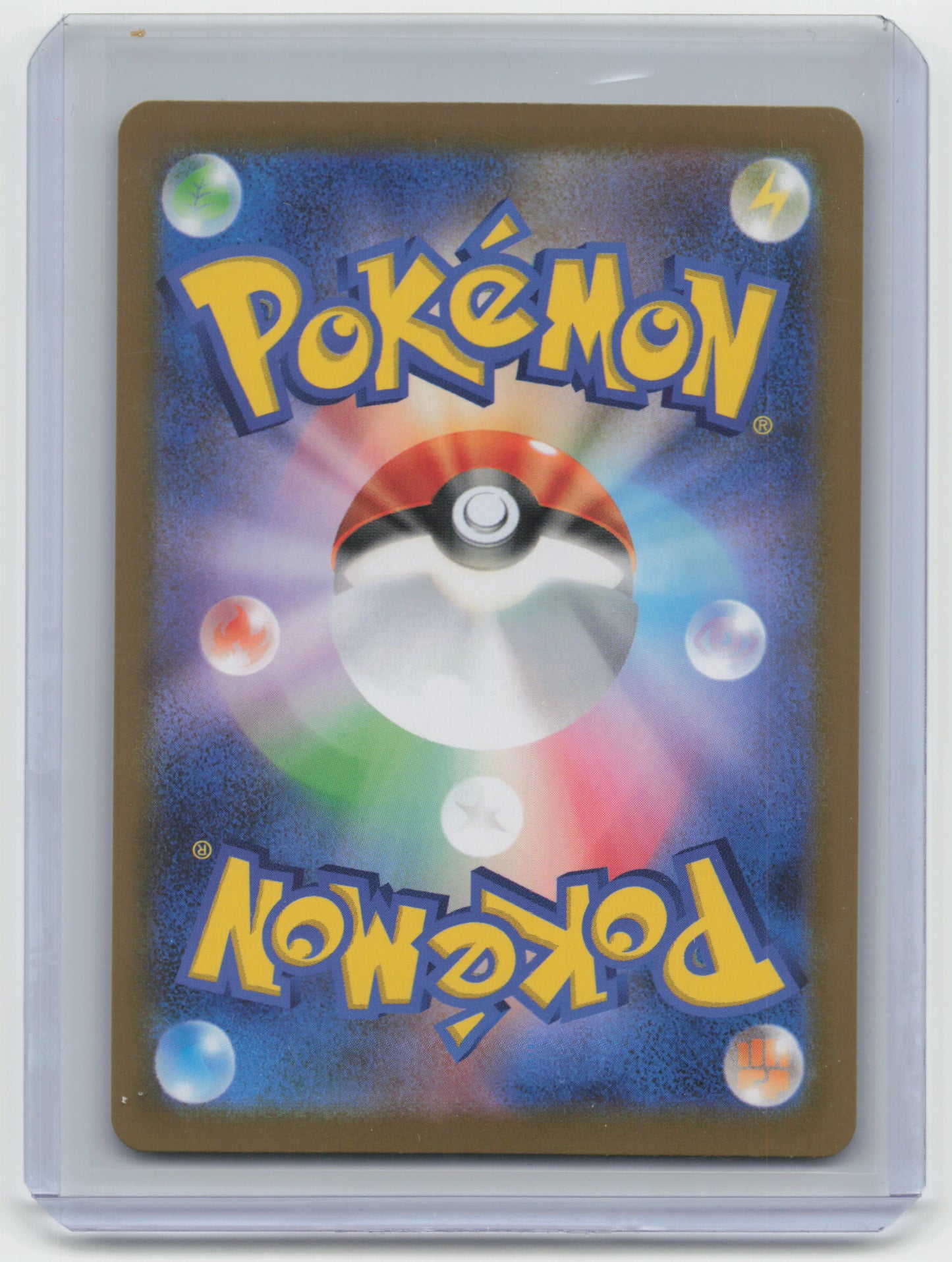 2025 Pokemon Amoonguss Black Bolt #096/086 Japanese