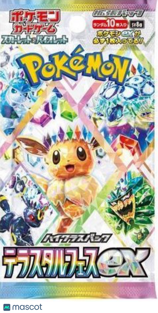 Pokemon Terrestrial Festival Japanese (Prismatic Evolutions) Booster Pack