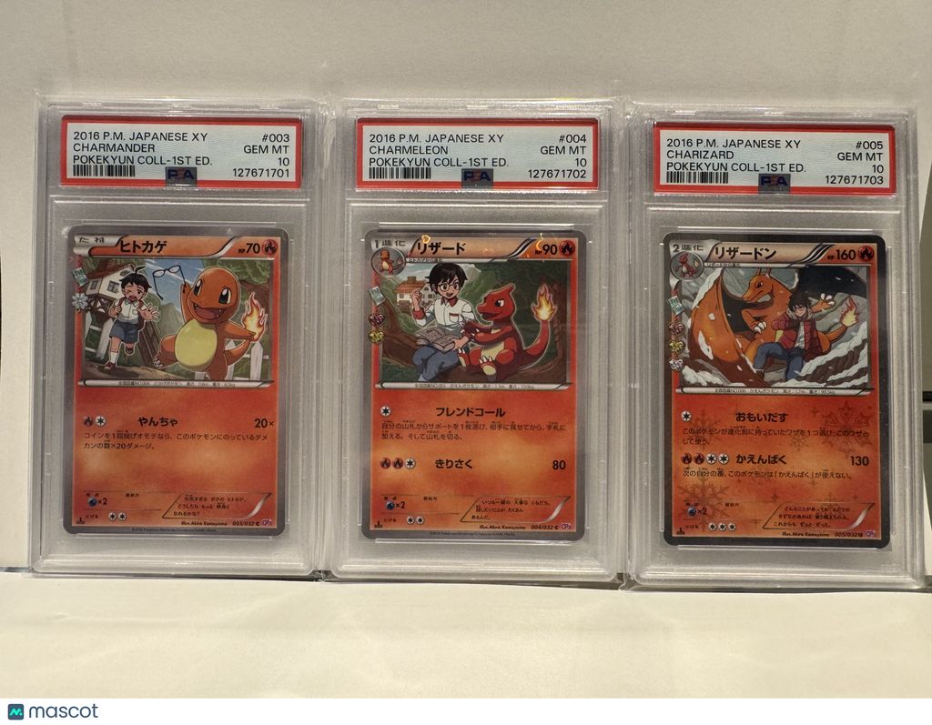 2016 Pokemon—Charizard Charmeleon Charmander #005 004 003 CP3: PokeKyun Collection— SEQUENTIAL SET PSA 10 127671703 127671702 Certification #: 127672701