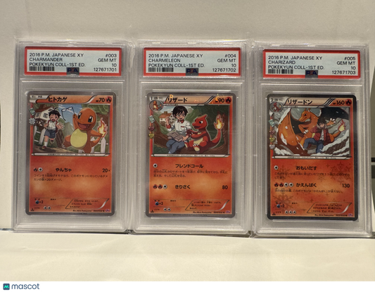 2016 Pokemon—Charizard Charmeleon Charmander #005 004 003 CP3: PokeKyun Collection— SEQUENTIAL SET PSA 10 127671703 127671702 Certification #: 127672701