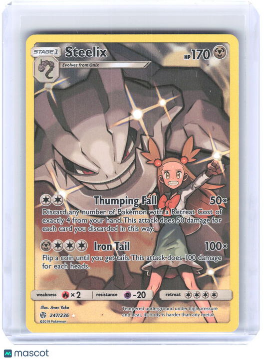 2019 Pokemon Steelix #247/236 Cosmic Eclipse Secret Rare Foil [Lightly Played]