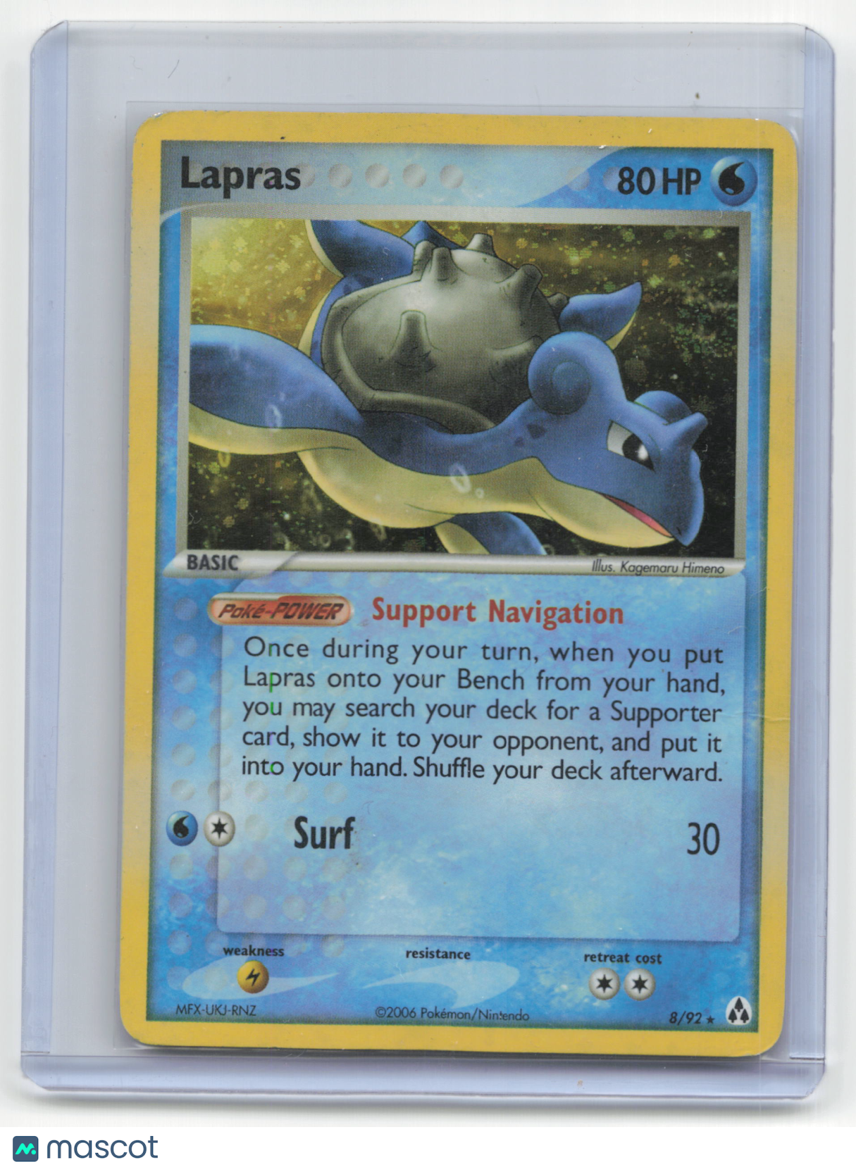 2006 Pokemon TCG Lapras EX Legend Maker #8/92 Damaged Holo Swirl