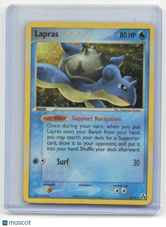 2006 Pokemon TCG Lapras EX Legend Maker #8/92 Damaged Holo Swirl