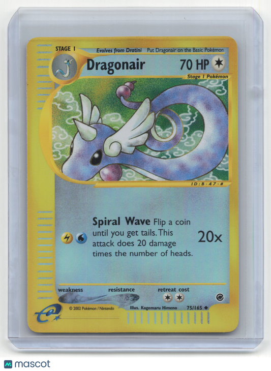 2002 Pokemon Dragonair Expedition Base Set #75/165 Near Mint