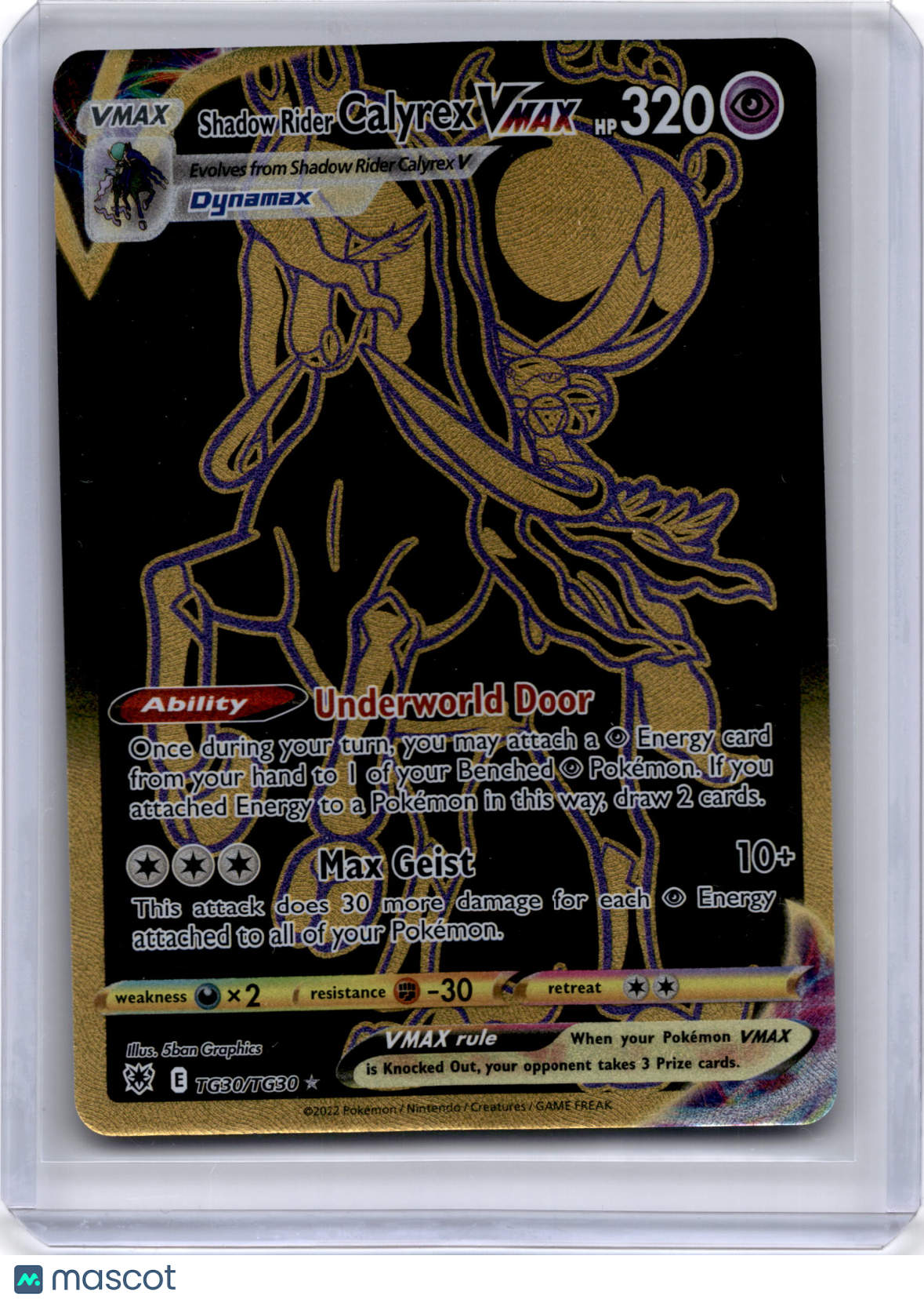 2022 Pokemon TCG Shadow Rider Calyrex VMAX Astral Radiance #TG30/TG30 - Papa Joey's Collectibles