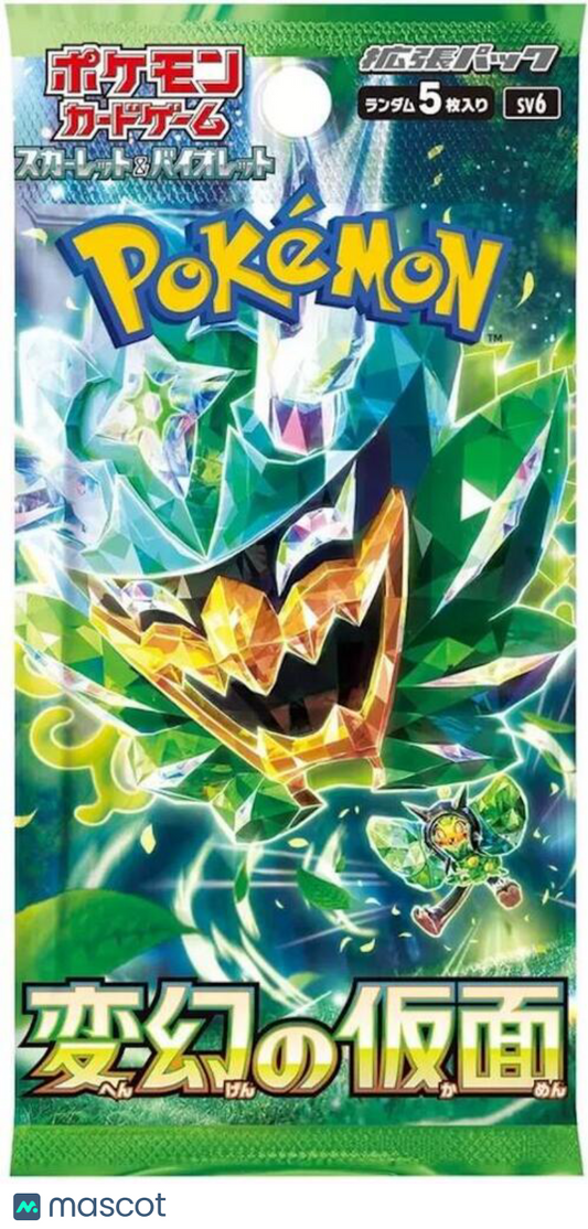 Pokemon Transformation Mask Japanese (Twilight Masquerade) Booster Pack