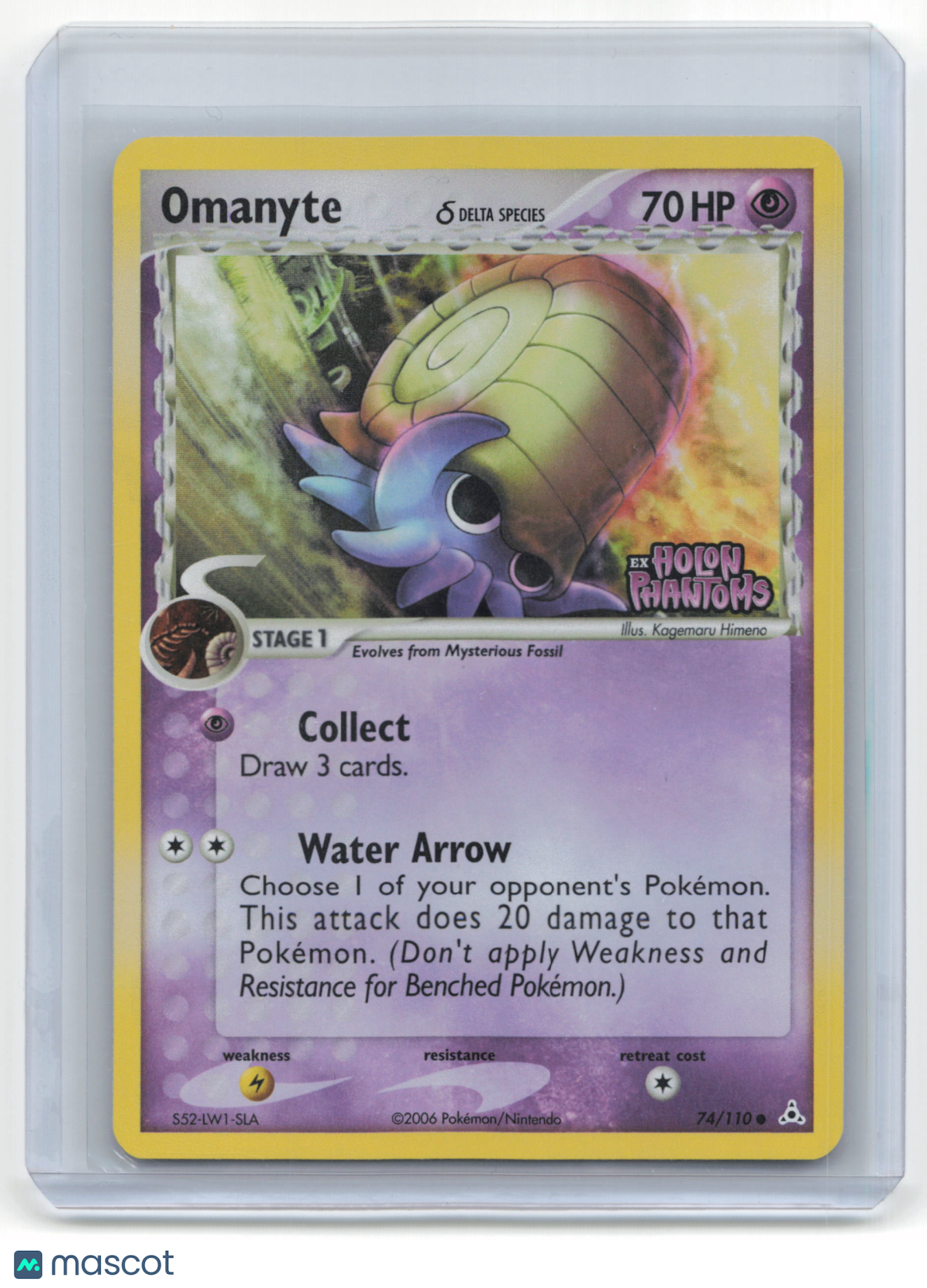 2006 Pokemon Omanyte EX Holon Phantoms #74/110 Lightly Played
