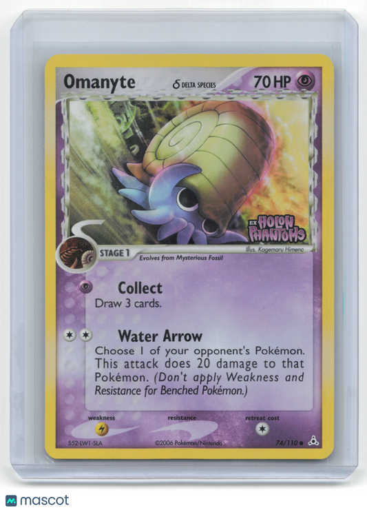 2006 Pokemon Omanyte EX Holon Phantoms #74/110 Lightly Played
