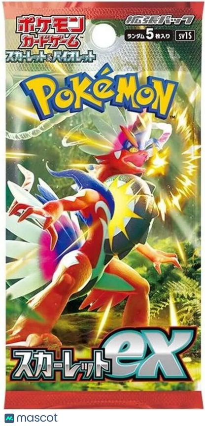 Pokémon TCG: Scarlet & Violet—Scarlet ex Japanese Booster Pack