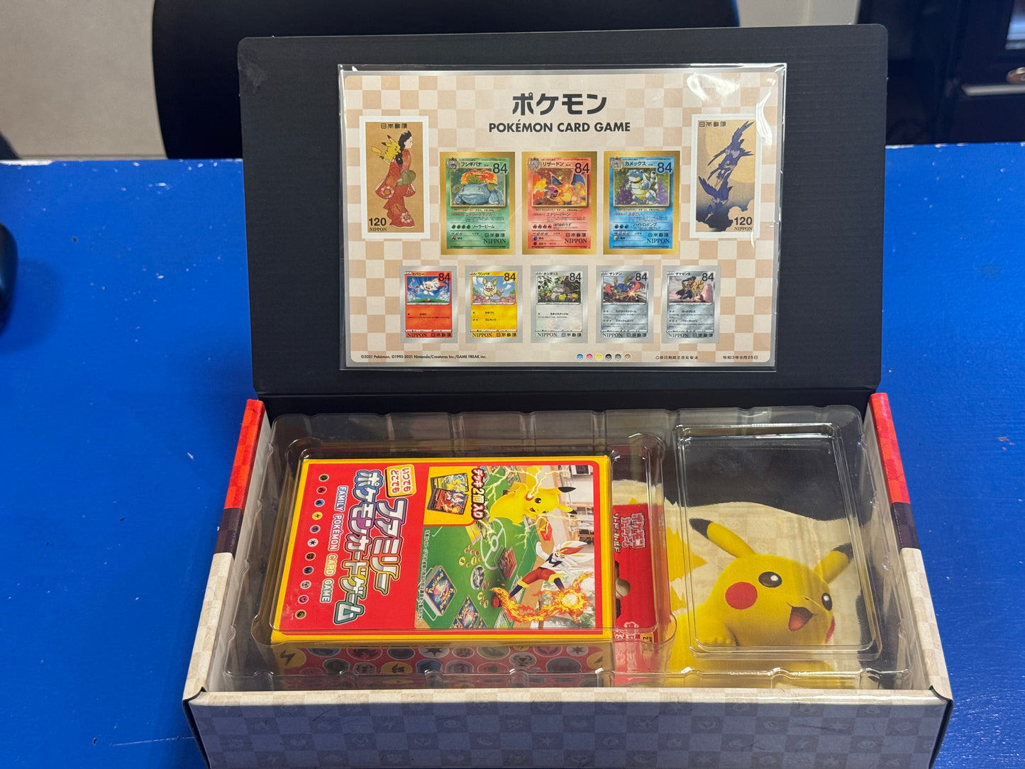 2021 Pokemon Stamp Box Japanese (PROMO CARDS NOT INCLUDED)