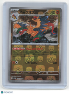 2025 Pokemon—Archeops #048/086 White Flare— Japanese MasterBall Holo