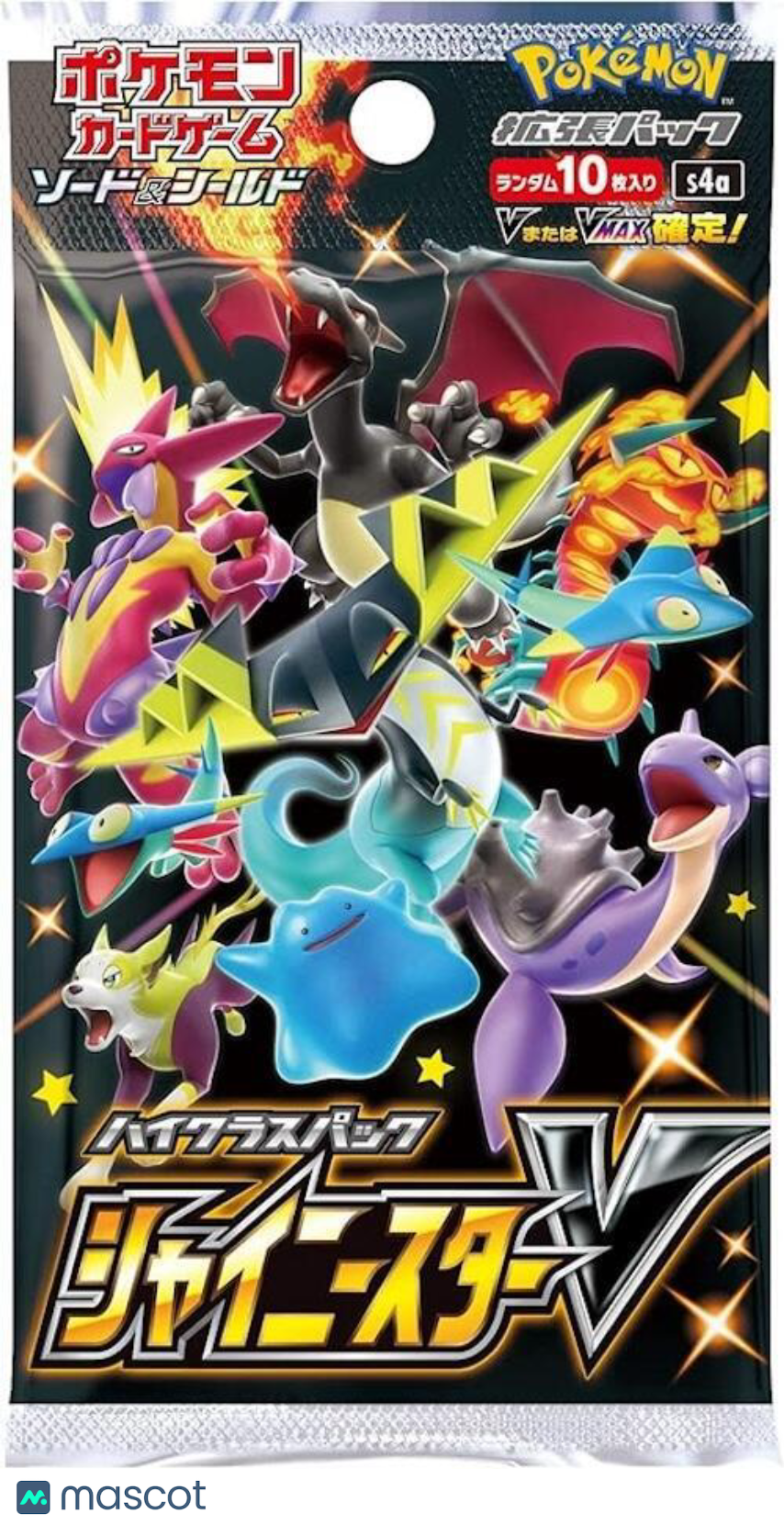 Pokémon TCG: Sword & Shield—Shiny Star V (Shining Fates) Japanese Booster Pack