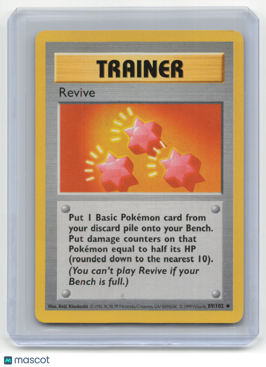 Revive 1999 Pokemon Base Set #89/102 Shadowless