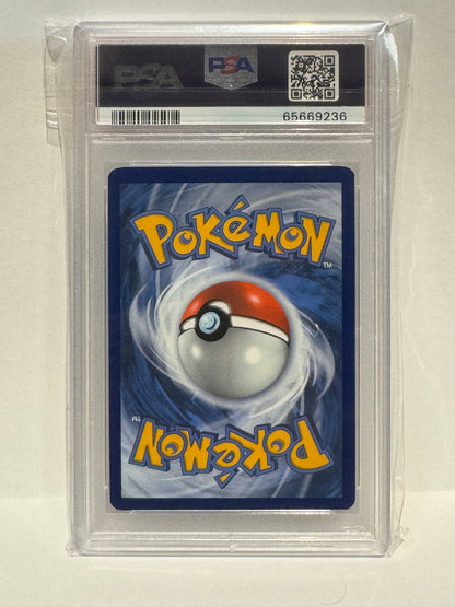 2021 Pokemon—Vaporeon VMAX #182 Sword & Shield—Black Star Promo Holo PSA 9