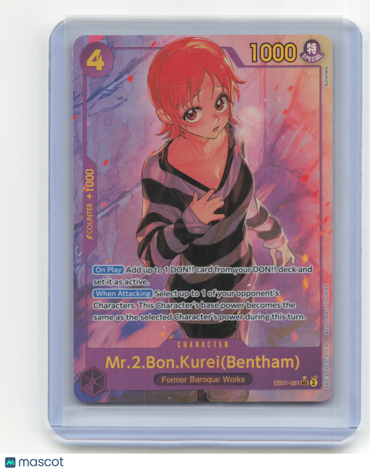2024 One Piece Mr. 2 Bon Kurei (Bentham) Memorial Collection #EB01-061 Foil