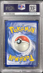 2019 Pokemon—Gyarados GX #SM212 Sun & Moon Promos—Black Star Promo Holo PSA 9