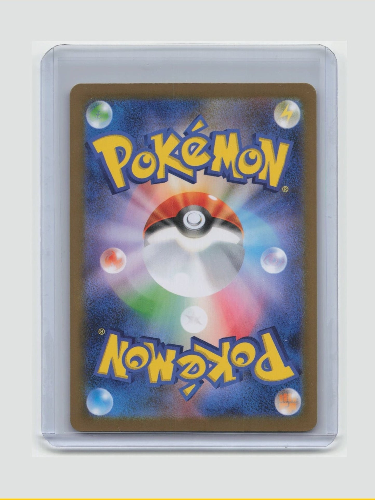 Bellibolt 2023 Pokemon #130/100 Japanese