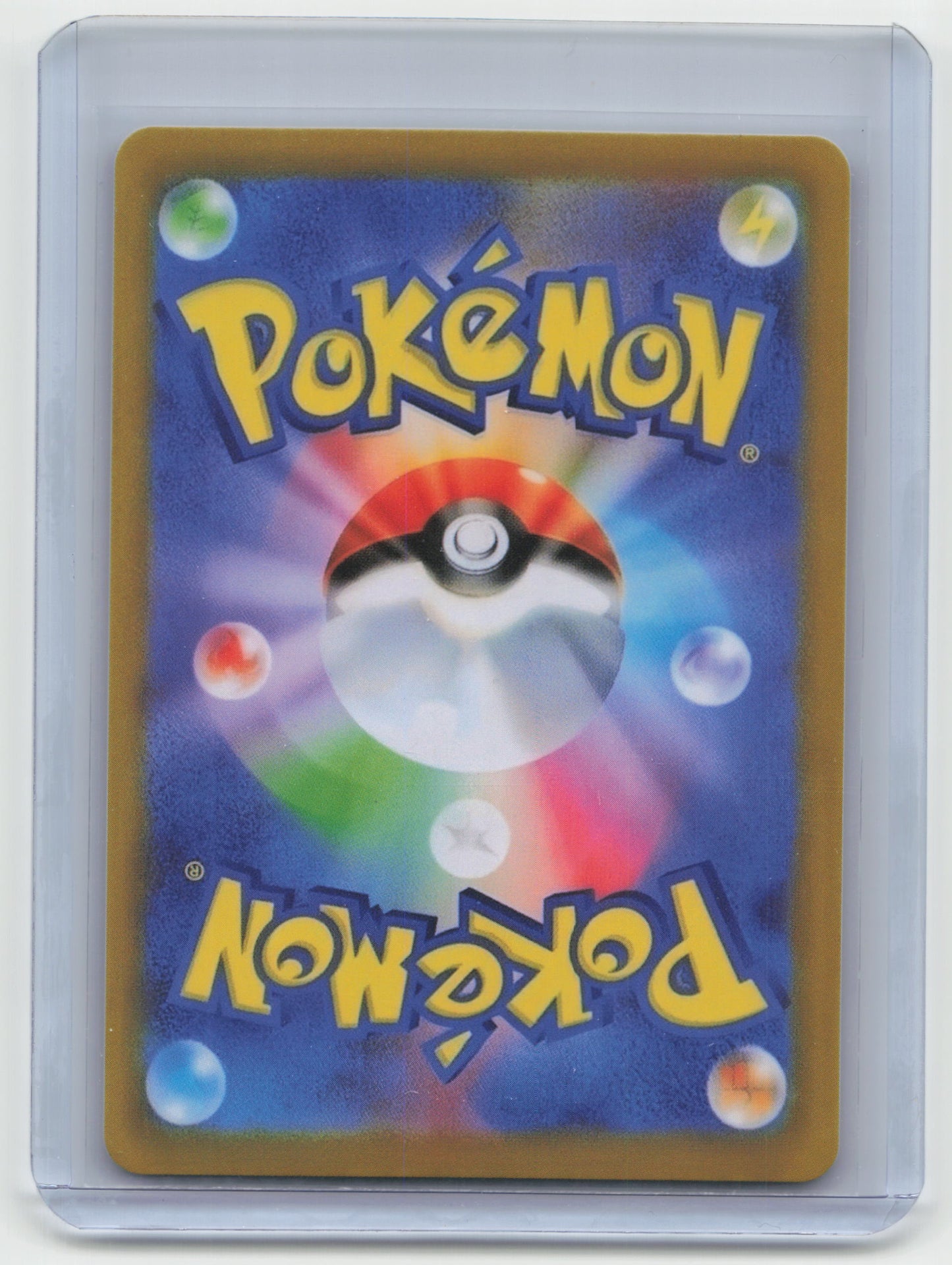 2025 Pokemon TCG Bellibolt EX Battle Partners #130/100 Japanese