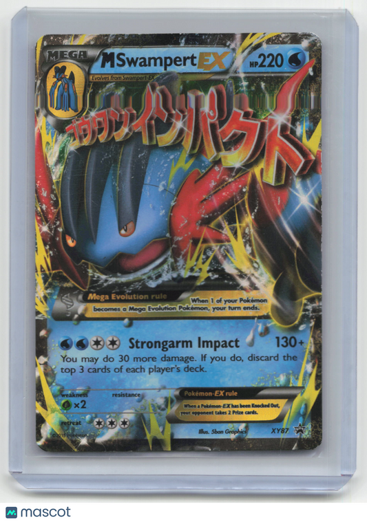 2015 M Swampert EX Pokemon Promos #XY87 Damaged