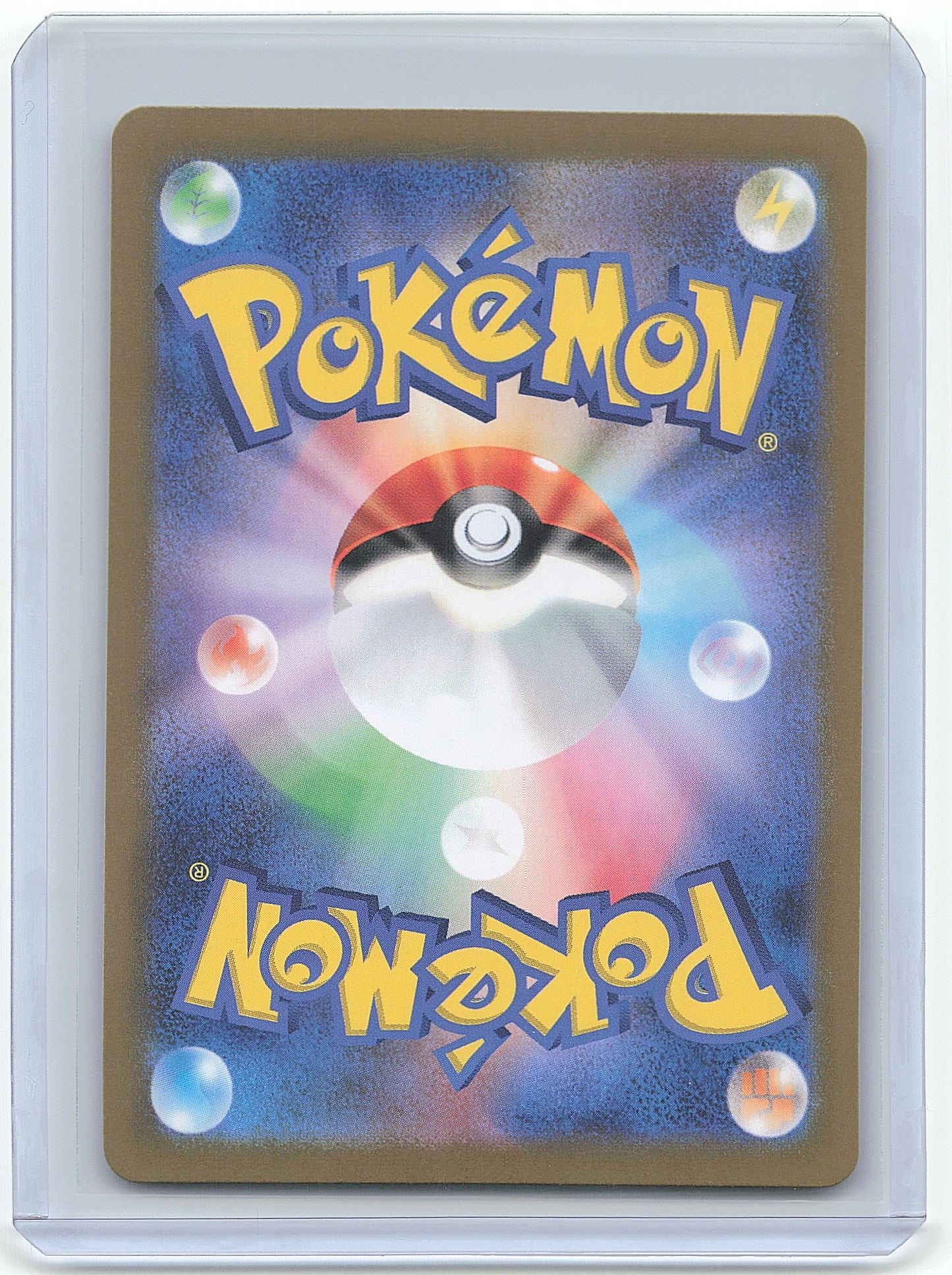 2023 Pokemon ポワルン #067/064 Japanese