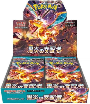 Pokémon TCG: Scarlet & Violet—Ruler of the Black Flame (Obsidian Flames) Japanese Booster Box