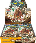 Pokémon TCG: Scarlet & Violet—Clay Burst (Paldea Evolved) Japanese Booster Box