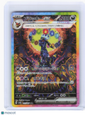 2024 Pokemon—Umbreon ex #217/187 Sv8a: Terastal Fest Ex—SAR Holo Japanese