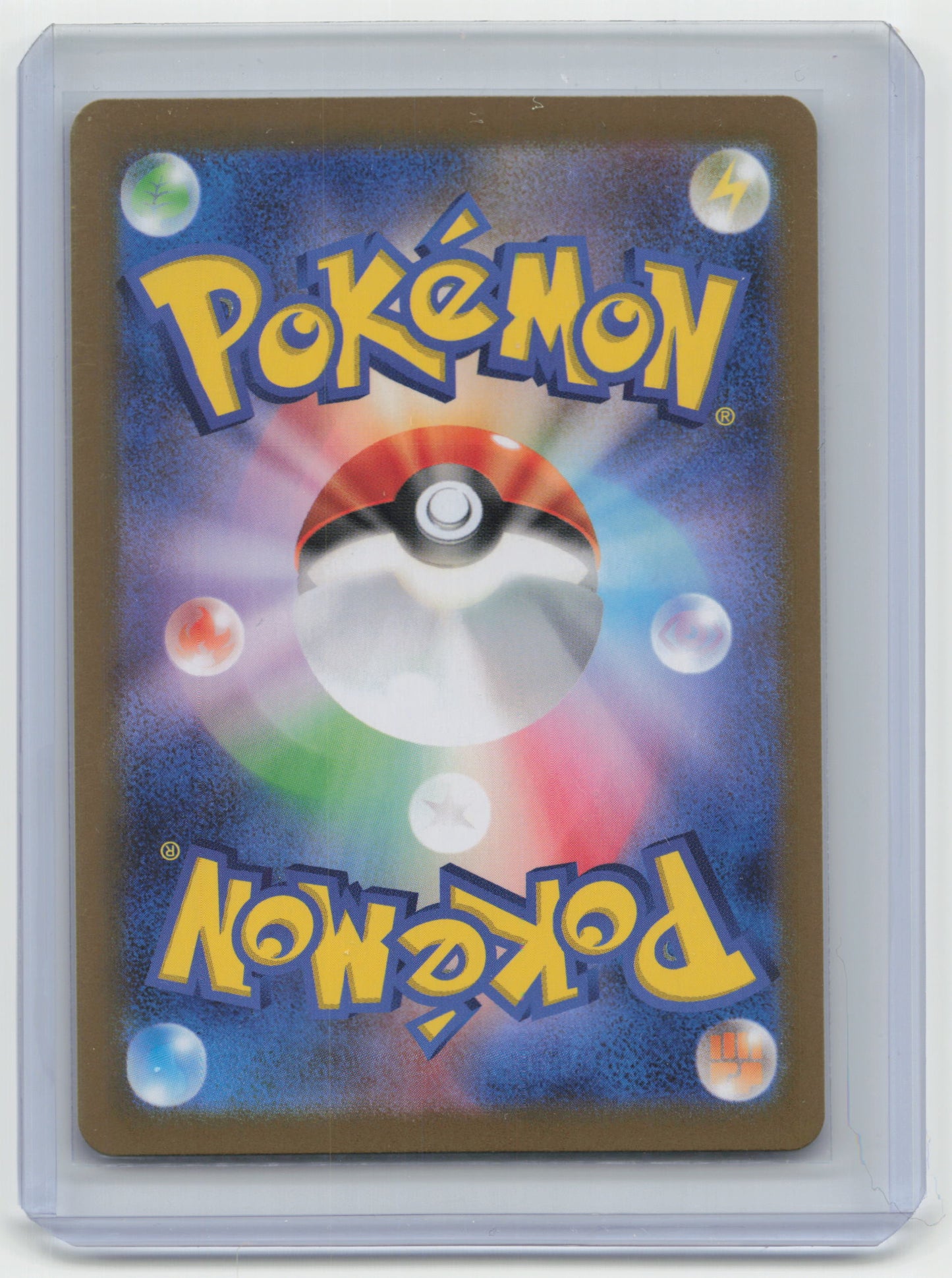 2025 Pokemon Iono's Kilowattrel Battle Partners #104/100 Japanese