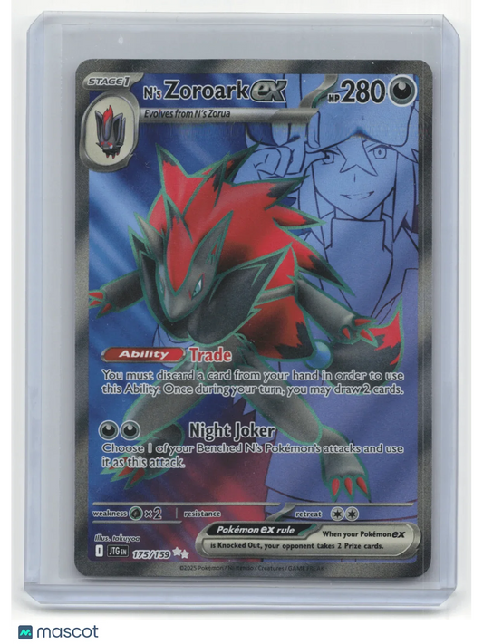 2025 Pokemon TCG Zoroark Journey Together #175/159 - Papa Joey's Collectibles