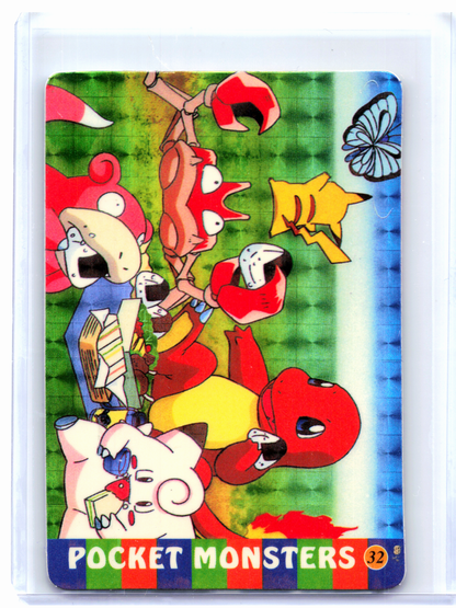 1999 Pokemon—Charmander and Pikachu #32 Vintage Vending Machine—Prism [Damaged]