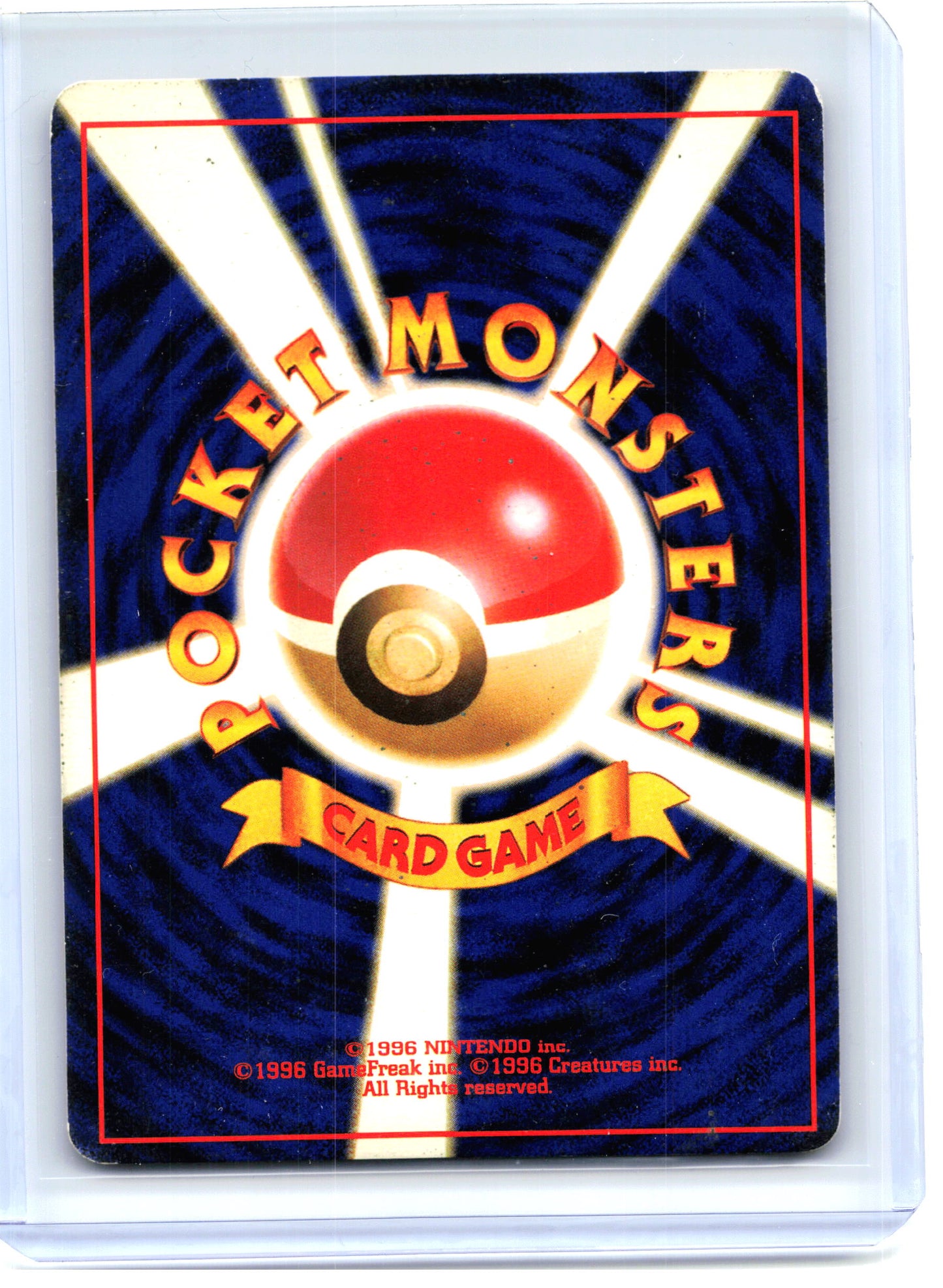 1999 —Pidgeot #018 Pokemon Jungle—Holo Rare Japanese [Damaged]