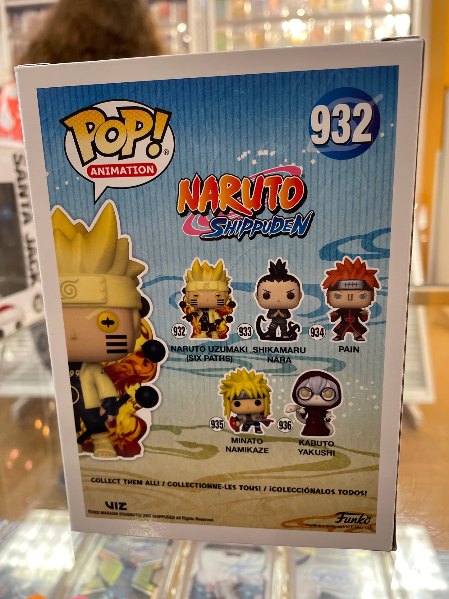 Funko Naruto Shippuden Naruto Uzumaki (Six Paths)#932(VG) Specialty Series, GITD
