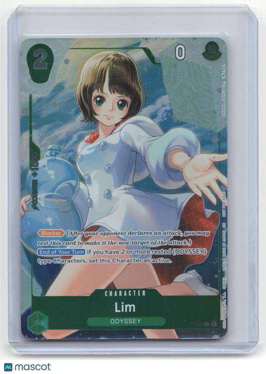 2022 One Piece Card Game Lim event pack vol 6 #p-079