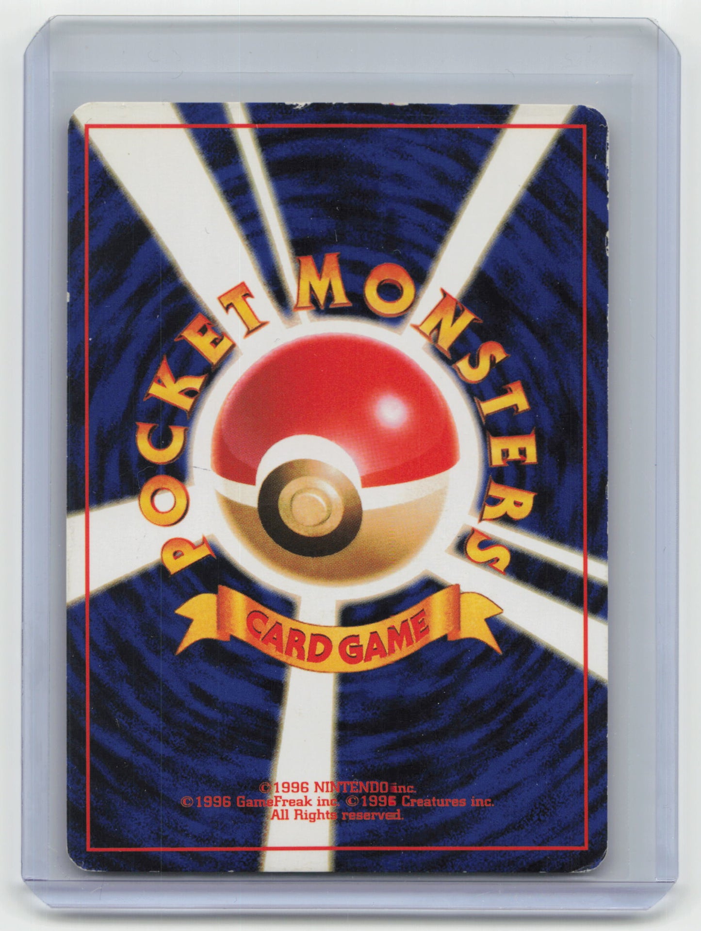 1996 Pokemon Brock City Gym Deck Japanese Heavy Played