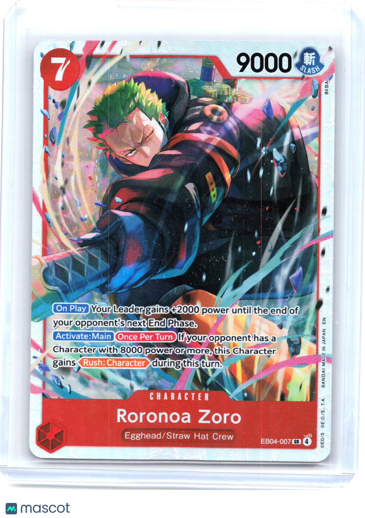 2026 One Piece—Roronoa Zoro #EB04-007 Adventure on Kami's Island—Super Rare Foil