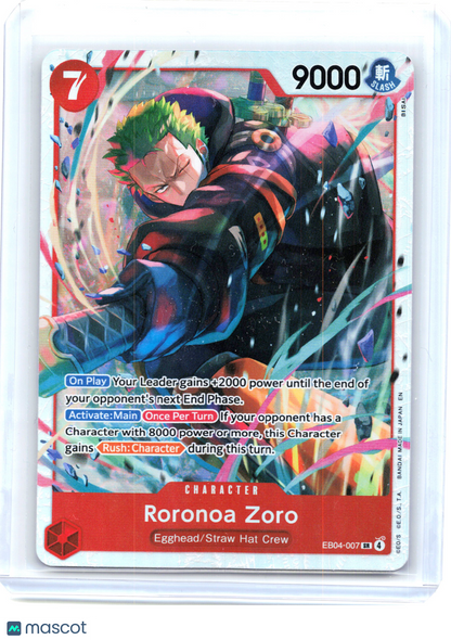 2026 One Piece—Roronoa Zoro #EB04-007 Adventure on Kami's Island—Super Rare Foil