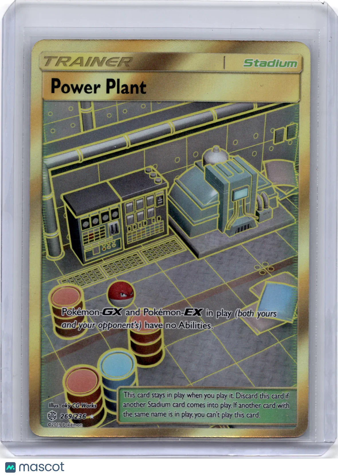 2019 Pokemon Power Plant Cosmic Eclipse #269/236 - Papa Joey's Collectibles