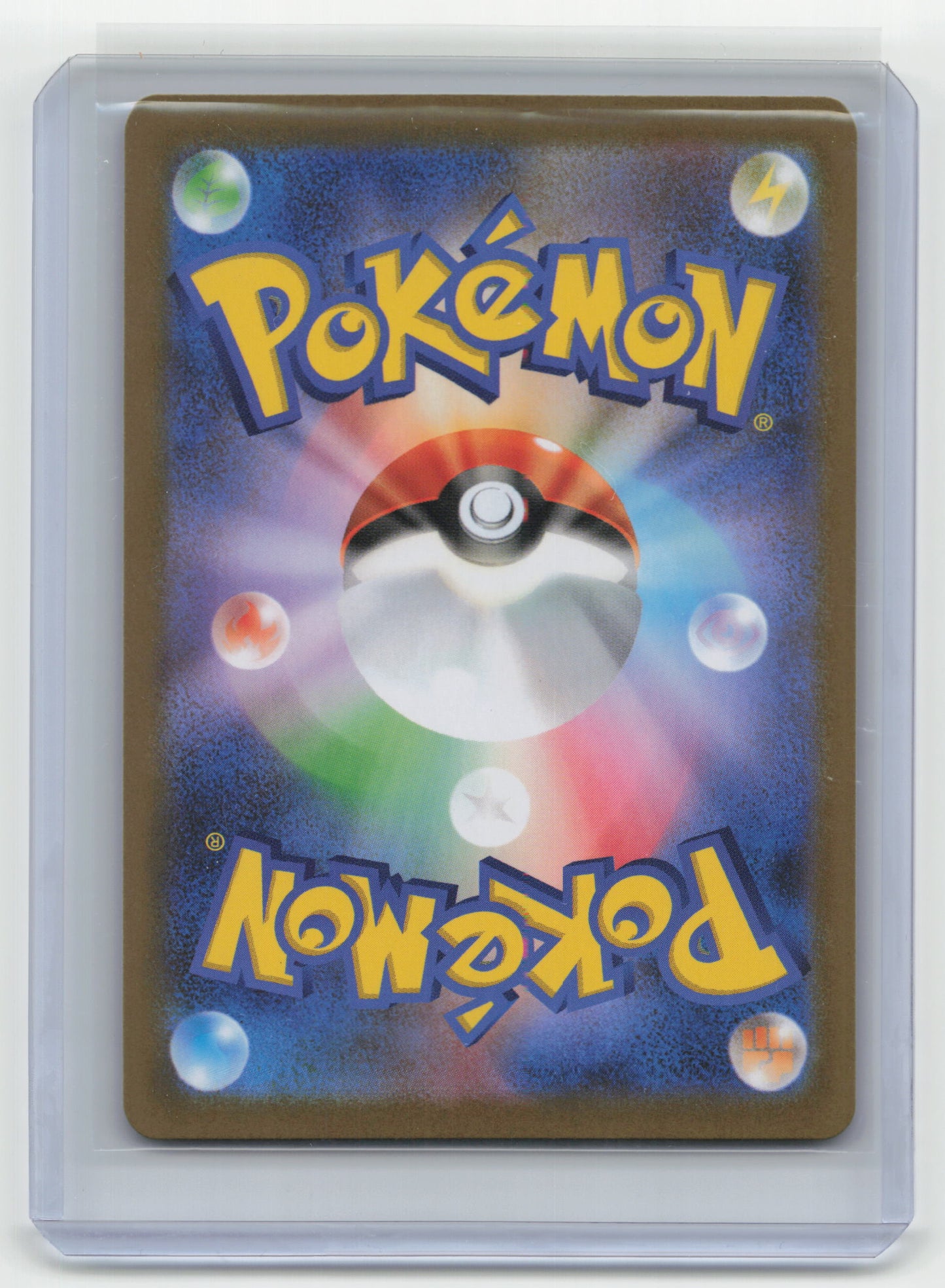 2025 Pokemon Simisage Black Bolt #090/086 Japanese