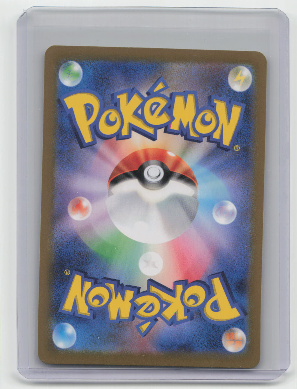 2024 Pokemon—Dusknoir #066/187 Terastal Fest EX— Japanese MasterBall Holo