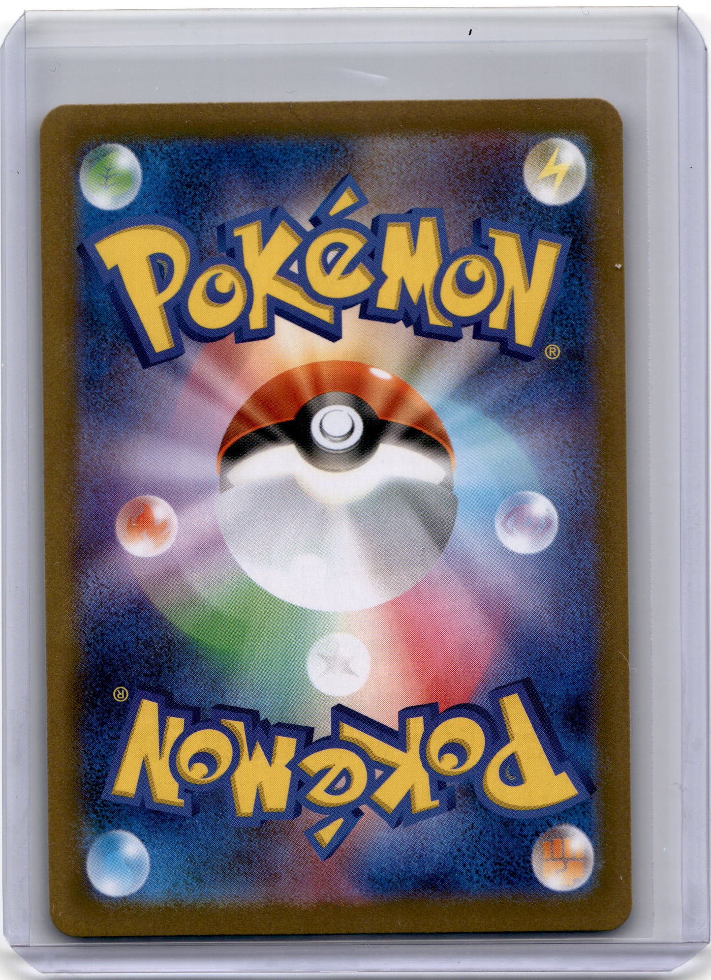 2025 Pokemon TCG Musharna Scarlet & Violet Black Bolt #122/086
