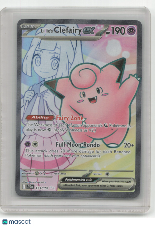 20125 Pokemon TCG Lillie's Clefairy EX Journey Together #173/159